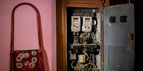 Почему у предприятий ЖКХ растут долги за электричество Почему у предприятий ЖКХ растут долги за электричество