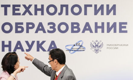 На развитие передовых инженерных школ выделят 4, млрд руб.