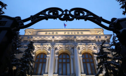 Аналитики ЦБ: в России формируется тренд на замедление инфляции
