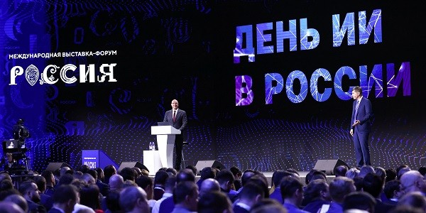 Компании смогут сэкономить более 4 трлн руб. в год благодаря ИИ