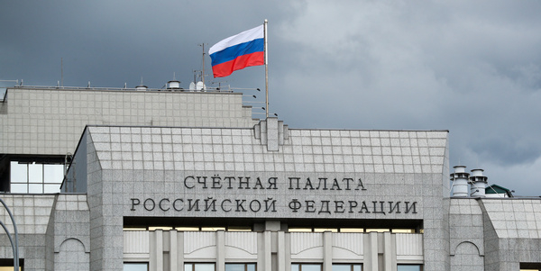 Продажа конфискованного имущества — доходы бюджета превысили план