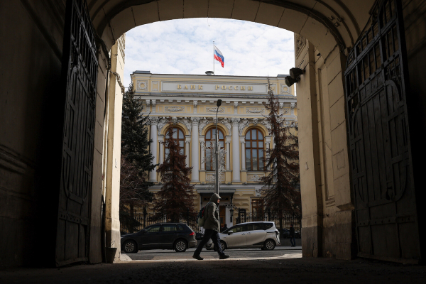 «16–18% к концу года». Почему ЦБ снова сохранил ключевую ставку «16–18% к концу года». Почему ЦБ снова сохранил ключевую ставку