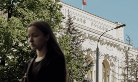 ЦБ: объем средств россиян в банках вырос до ₽57,6 трлн