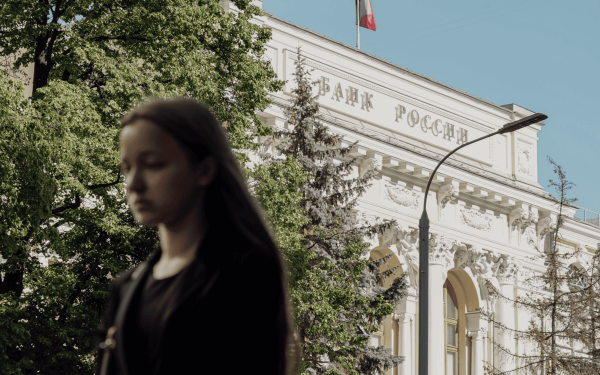 ЦБ: объем средств россиян в банках вырос до ₽57,6 трлн