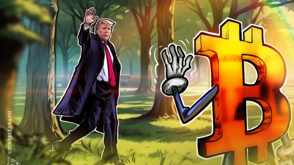Доминирование Биткоин падает ниже 50%, так как Трамп рекламирует резерв криптовалюты