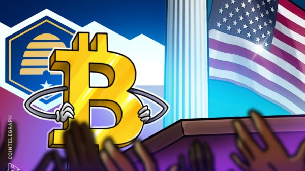 Сенат Юты принимает законопроект о биткоин – но обзор ключа предоставления ключей Сенат Юты принимает законопроект о биткоин – но обзор ключа предоставления ключей