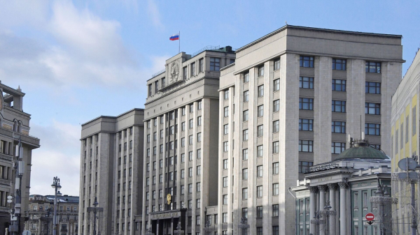 В Госдуму внесут проект о расширении состава Национального финансового совета