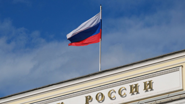 В ЦБ заявили о решительном настрое снизить инфляцию до 4%