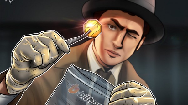 Южная Корея набегает Битхумб на фоне предполагаемого хитрости 2 млн. Долл. США