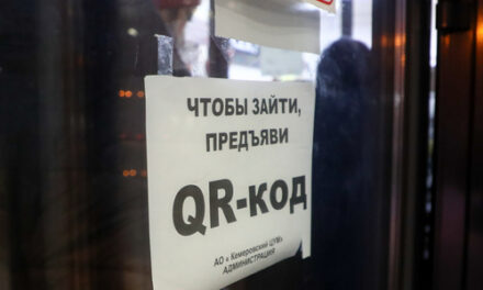 Новый виток противостояния вокруг универсального QR