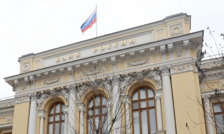 ЦБ РФ ожидает роста экономики на 2,9% в 1-м квартале  с дальнейшим замедлением до 0,0-1,0% в 4-м квартале 2025 г.