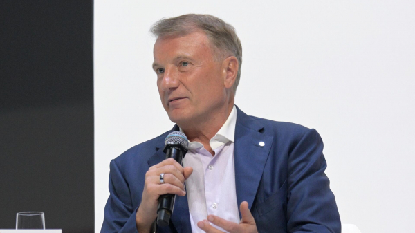 Греф: разворот денежно-кредитной политики ЦБ будет, но неизвестно когда