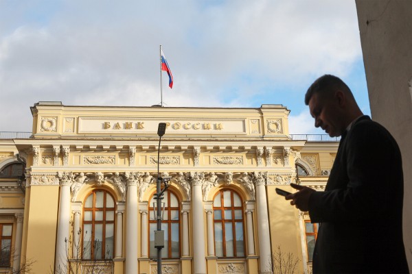«Нужно подождать два квартала». Понизит ли ЦБ ключевую ставку? «Нужно подождать два квартала». Понизит ли ЦБ ключевую ставку?