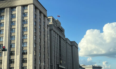 Депутаты СРЗП внесут проект о перечислении 80% прибыли ЦБ в федеральный бюджет
