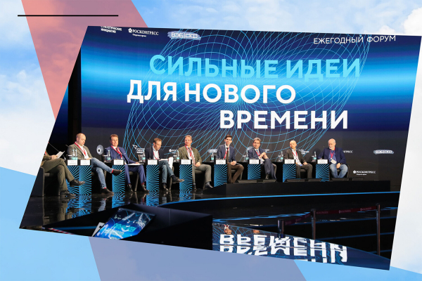 Идея на миллион: как в России создают инфраструктуру для развития творческих индустрий