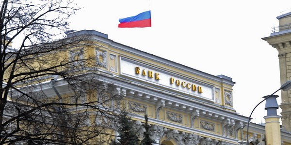 ЦБ РФ не исключает повышения ставки, если замедление инфляции не будет соответствовать прогнозам