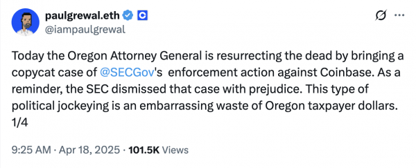 Oregon нацелен на Coinbase после того, как SEC выпускает свой федеральный иск