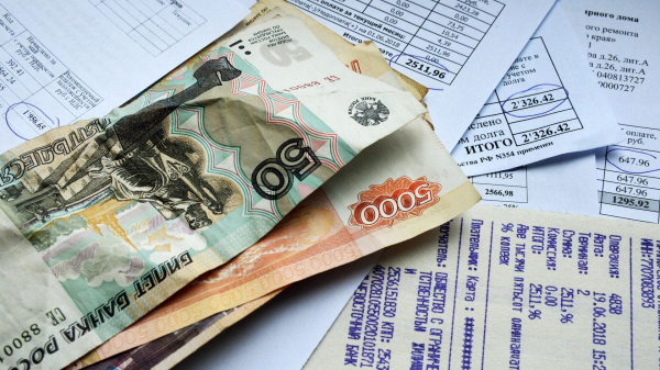 Депутат Кошелев: пени за неоплату услуг ЖКХ будут рассчитываться по ставке 9,5%