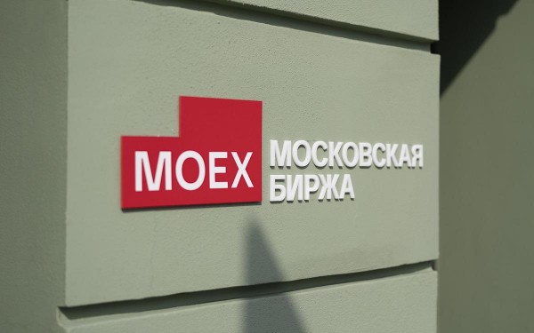 Индекс Мосбиржи достиг 3000 пунктов на сообщении FT о предложении Путина