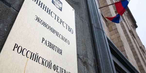 Как оценят эффективность финансирования проектов техносуверенитета