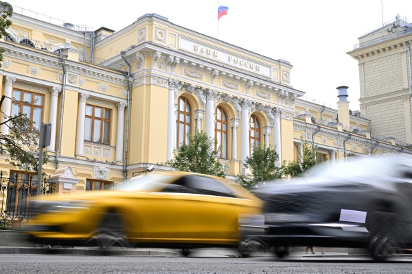 «Не ждите кредитов под 10%». Что будет с ключевой ставкой? «Не ждите кредитов под 10%». Что будет с ключевой ставкой?