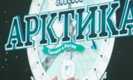 Регионам Арктической зоны спишут долги по бюджетным кредитам