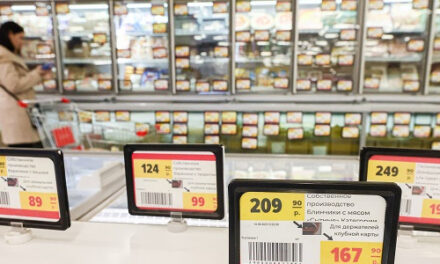 Отраслевые ассоциации против госрегулирования цен на продукты