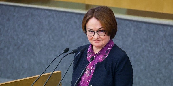 Динамика инфляции пока соответствует ожиданиям ЦБ РФ