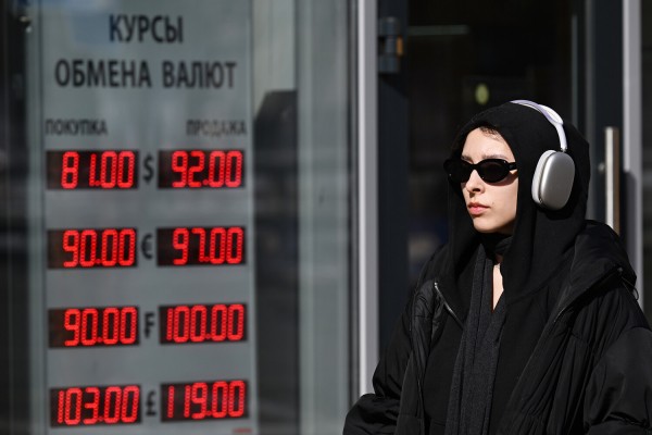 «Отскок был вопросом времени». Что будет с рублем к майским праздникам