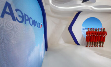 «Аэрофлот» анонсировал дивиденды впервые с 2019 года