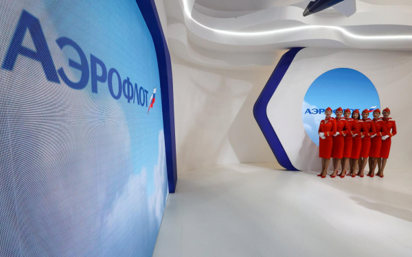 «Аэрофлот» анонсировал дивиденды впервые с 2019 года
