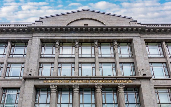 
                    Минфин пояснил применение налога 13% и 15% к доходам ПДС
                