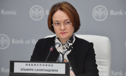 Набиуллина назвала торговые войны главным риском для российской экономики