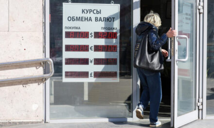 Официальный курс евро от ЦБ упал ниже ₽90