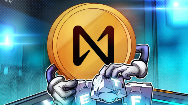 Побитовые файлы S-1 для ближнего ETF