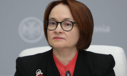 Набиуллина назвала высокую ключевую ставку эффективным лекарством для экономики