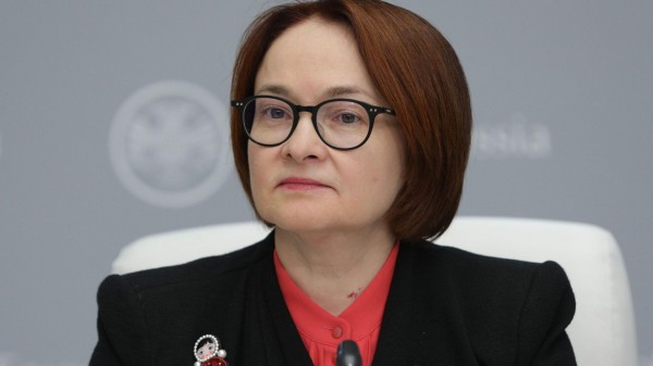 Набиуллина назвала высокую ключевую ставку эффективным лекарством для экономики