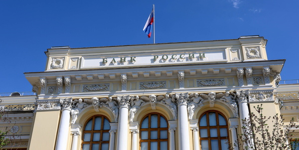 ЦБ РФ: перегрев в экономике пока остается значительным, пик перегрева пройден в 4-м квартале