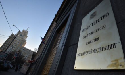 Минэкономразвития перезапустит программу поддержки МСП с учетом ценных бумаг