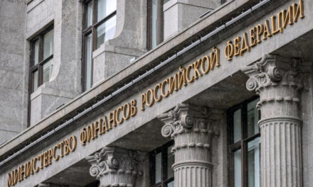 Бюджет России получит больше дивидендов в 2025 г. За счет чего этот рост