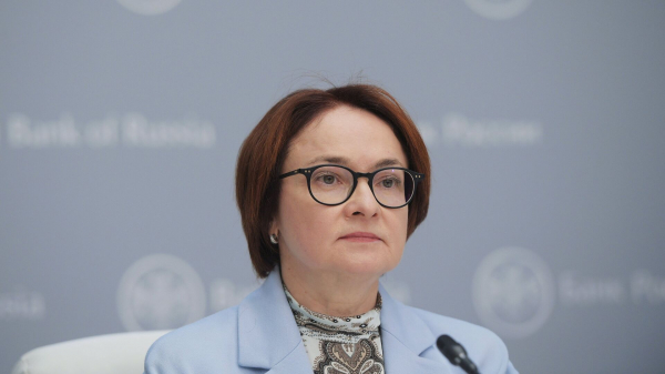 Набиуллина: перелом годовой инфляции придется на май, затем начнется замедление Набиуллина: перелом годовой инфляции придется на май, затем начнется замедление