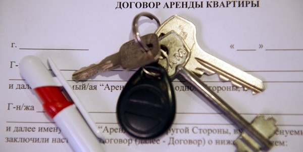 В  России впервые за 8 месяцев подорожала аренда жилья