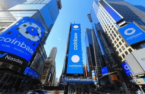Coinbase отвергла предложение хакеров о выплате 20 млн USD за молчание