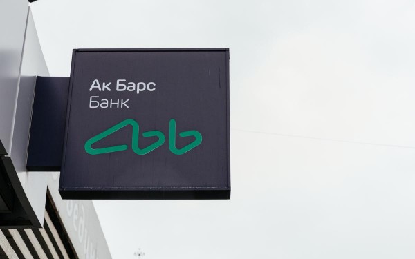
                    Совкомбанк запустил новый вклад &laquo;Регулярный %&raquo; со ставкой до 19,8%
                