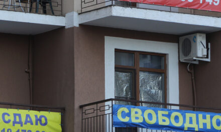 Аренда квартир в Москве подешевела на четверть