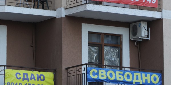 Аренда квартир в Москве подешевела на четверть