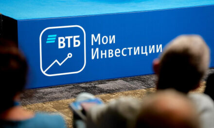«ВТБ Мои Инвестиции» исключили бумаги нефтяной компании из топ-10 акций