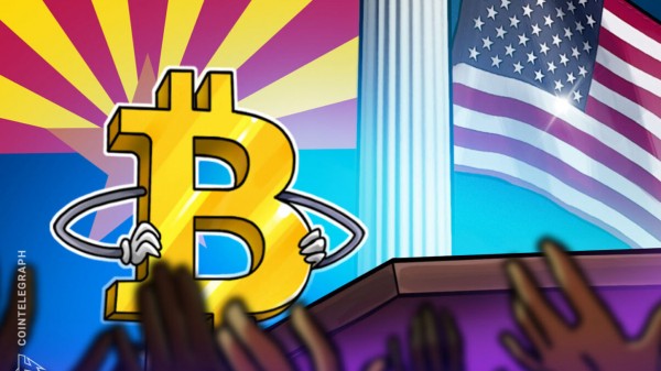 Сенат Аризоны возрождает законопроект о Биткоинском резерве