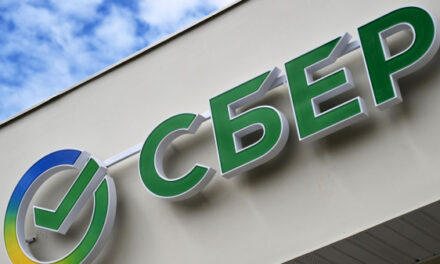 Сбербанк ожидает снижения ключевой ставки ЦБ в июле до 19%, к концу года до 17%