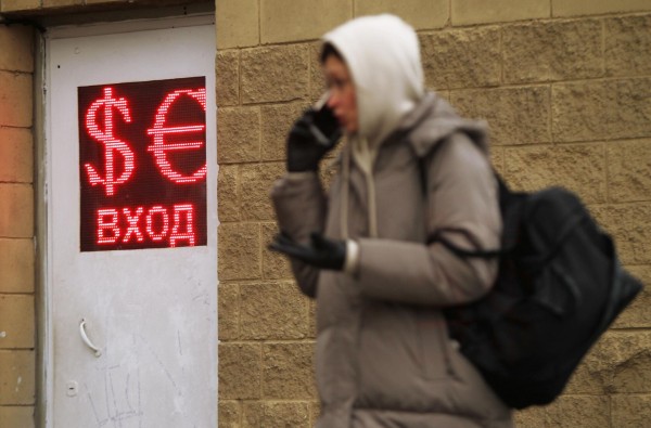 Экономисты прогнозируют ослабление рубля во второй половине 2025 года
